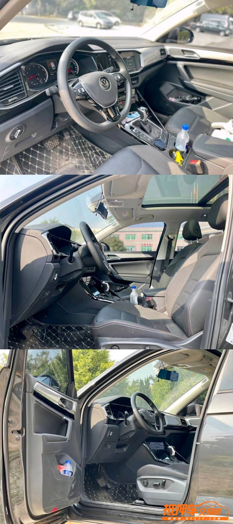 东莞20年大众探岳7