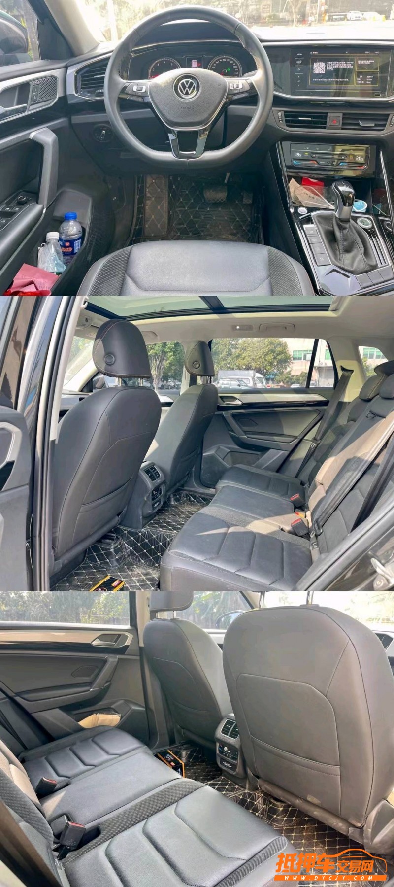 东莞20年大众探岳8