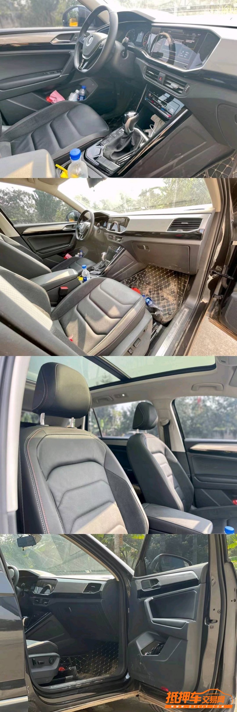 东莞20年大众探岳9