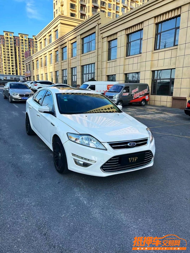 烟台12年福特蒙迪欧-致胜2