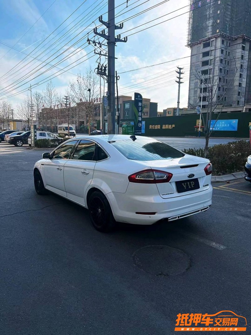 烟台12年福特蒙迪欧-致胜9