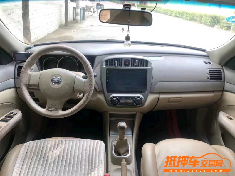 重慶12年日產軒逸4