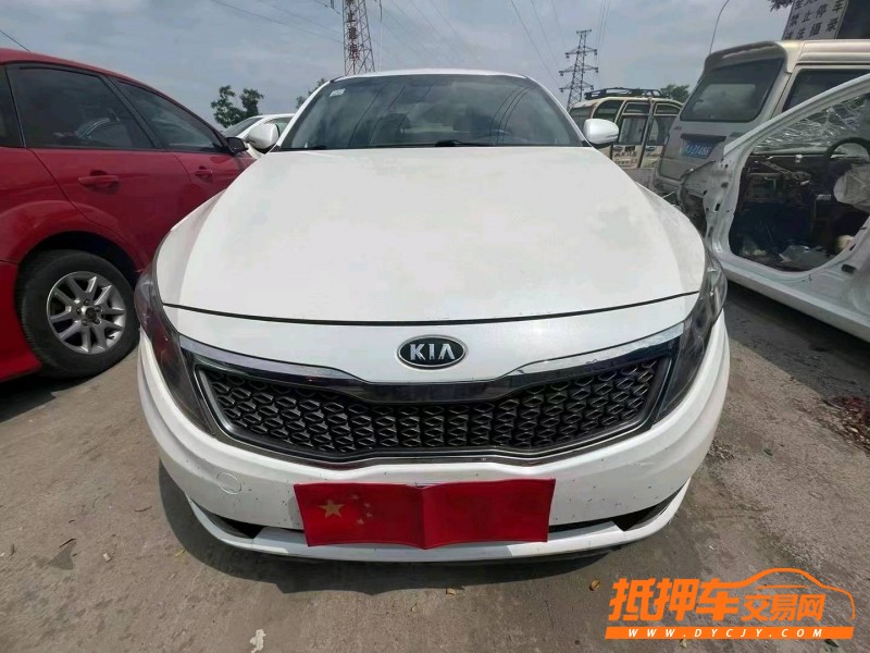 天津13年起亞K55