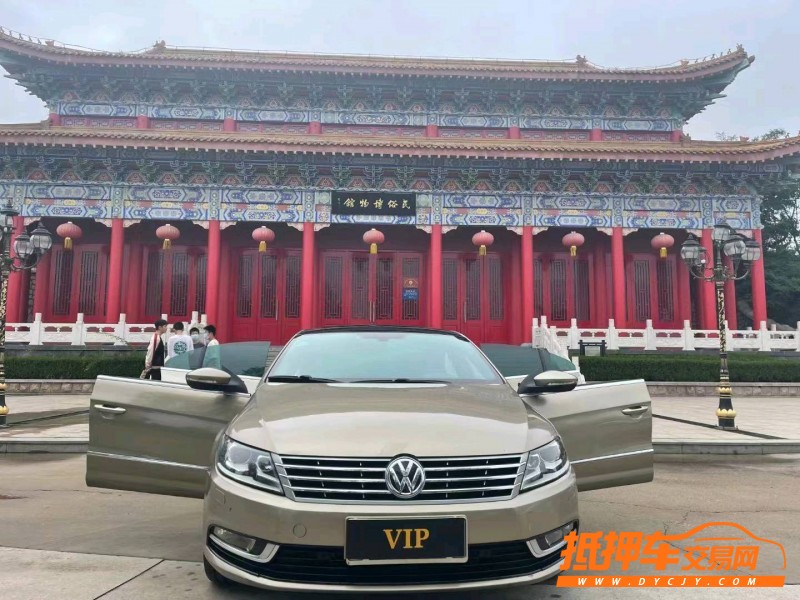 潍坊17年大众CC8