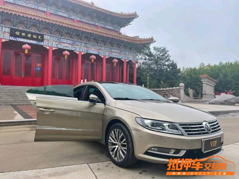 潍坊17年大众CC7