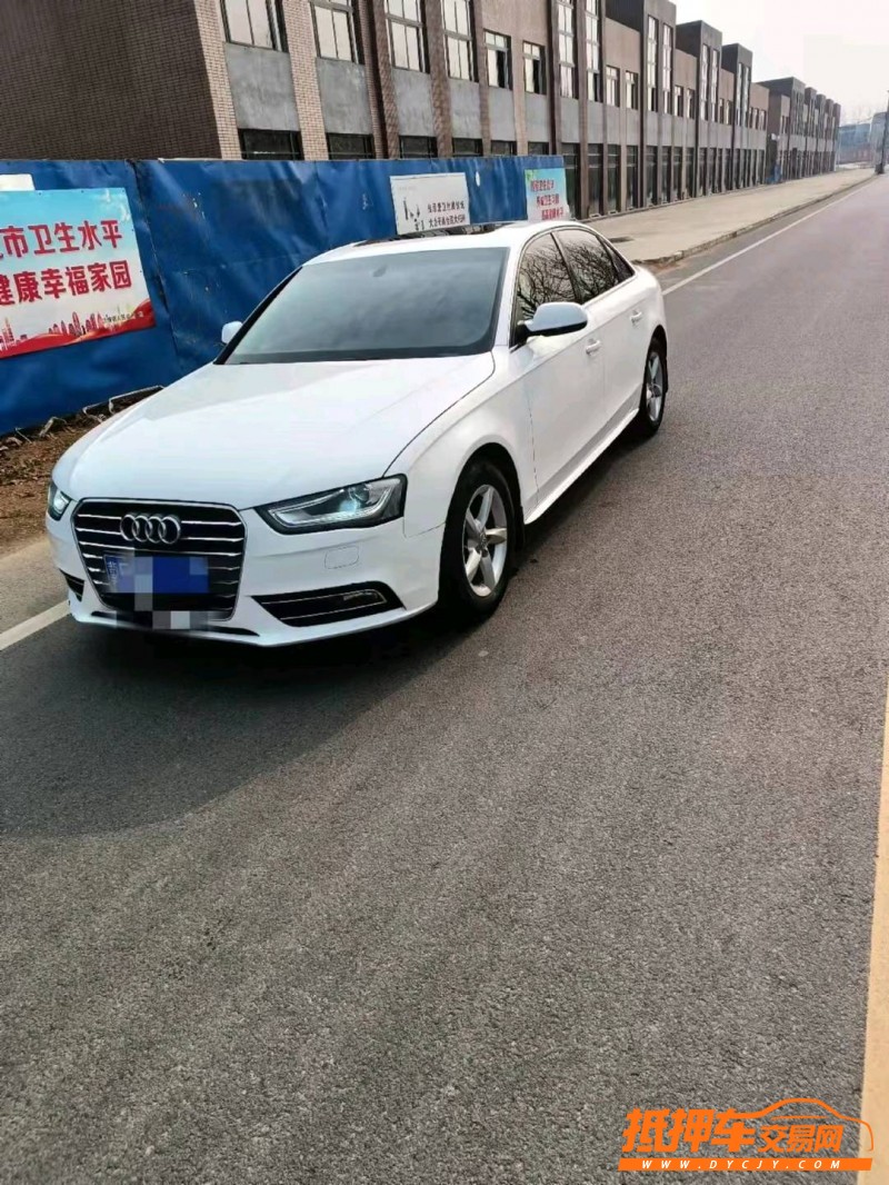 徐州15年奥迪A4L2