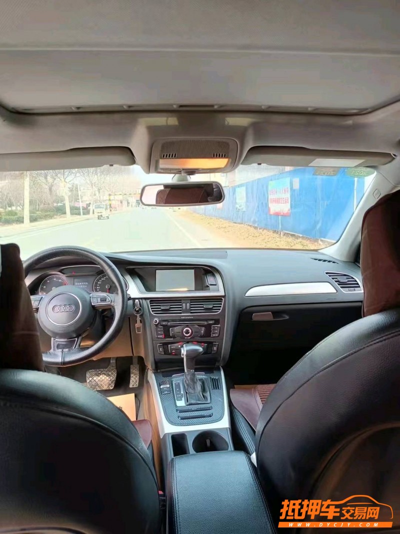 徐州15年奥迪A4L6