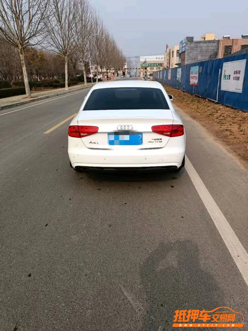 徐州15年奥迪A4L8