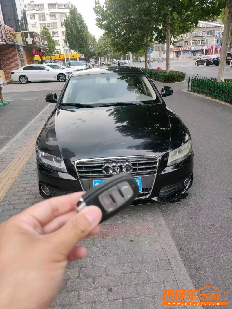 淄博11年奧迪A4L7