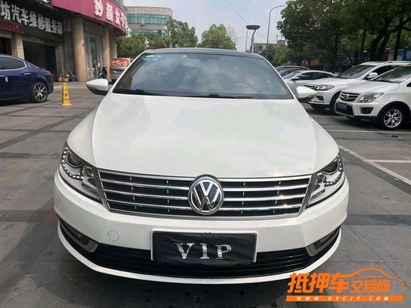 南通15年大眾CC9
