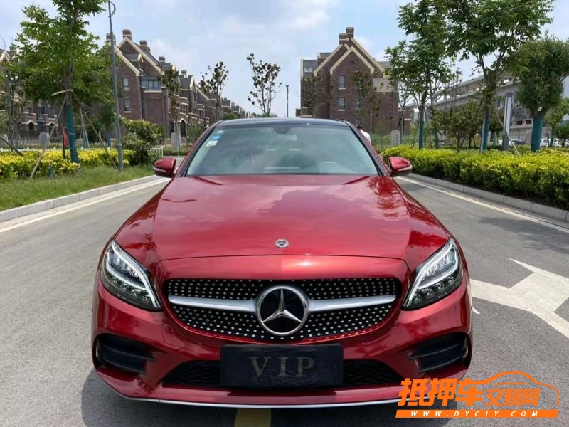 盐城19年奔驰C1