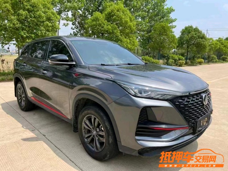 濰坊20年長安汽車CS753