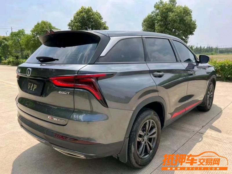 濰坊20年長安汽車CS756