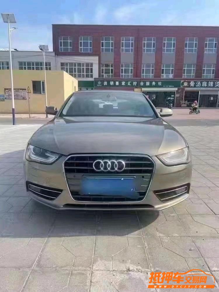 北京13年奥迪A4L1