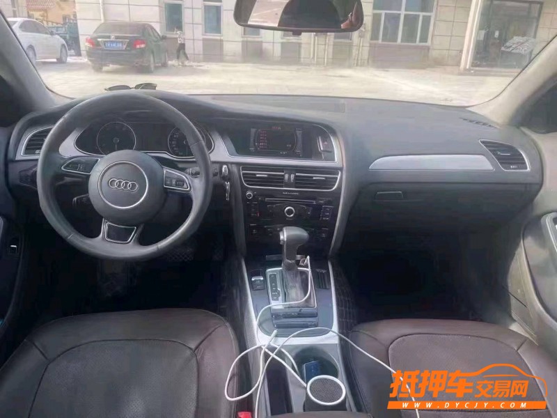 北京13年奥迪A4L5