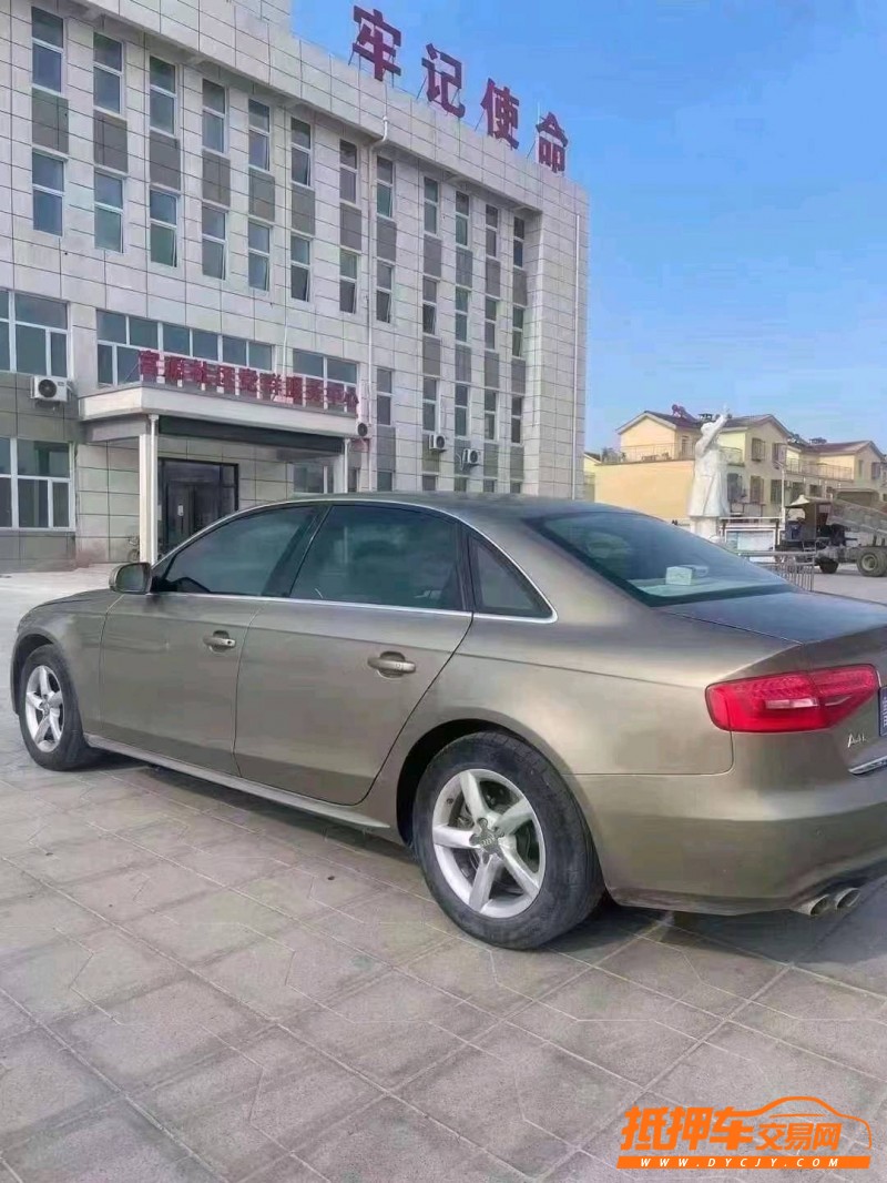 北京13年奥迪A4L6