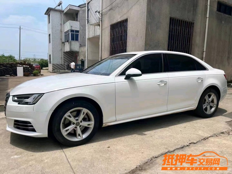 連云港17年奧迪A4L7