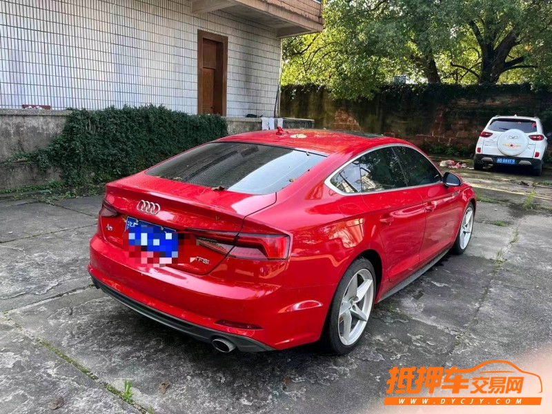 萍鄉17年奧迪A57