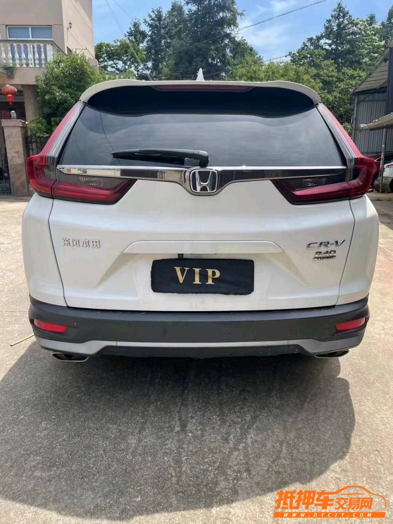 嘉興20年本田CR-V5
