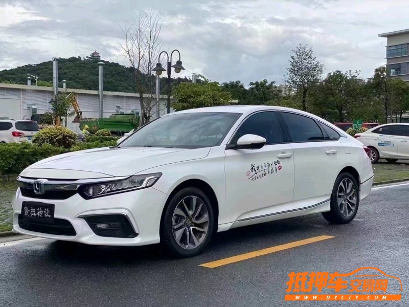 中山19年本田英诗派8