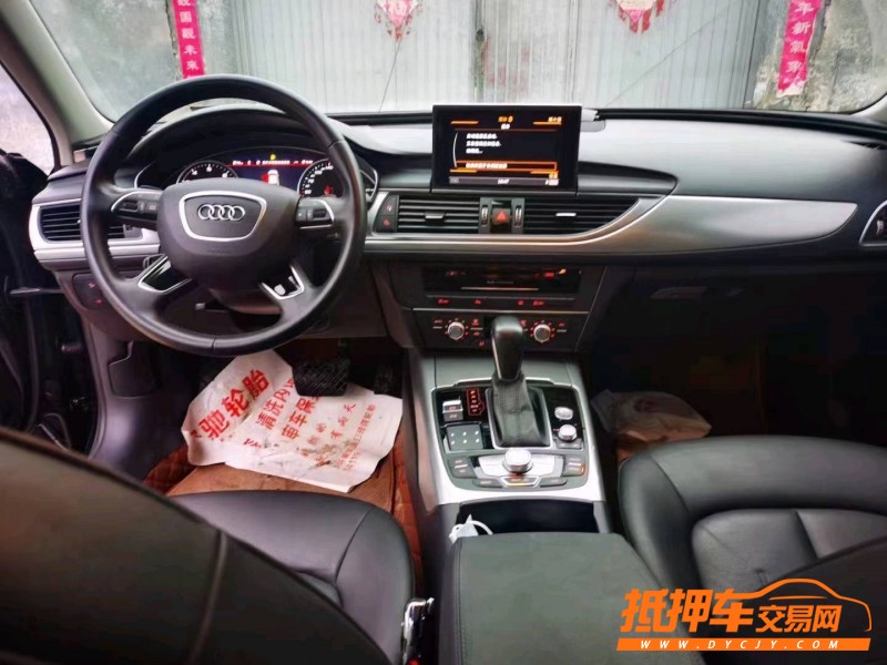 大同17年奧迪A6L3