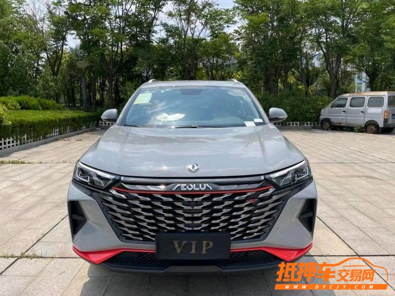 盐城21年东风AX7pro1