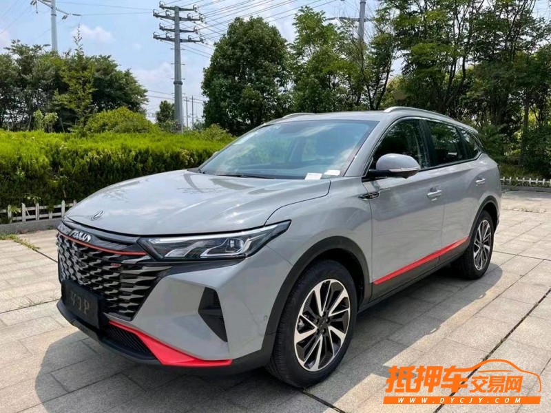 盐城21年东风AX7pro3