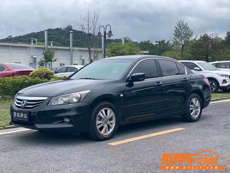 中山11年本田雅阁2