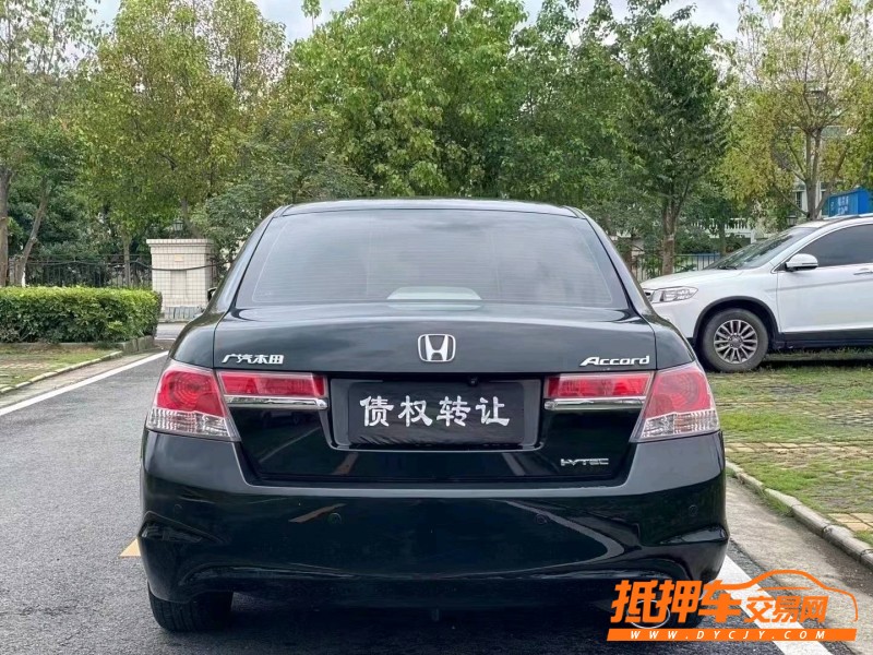 中山11年本田雅阁4