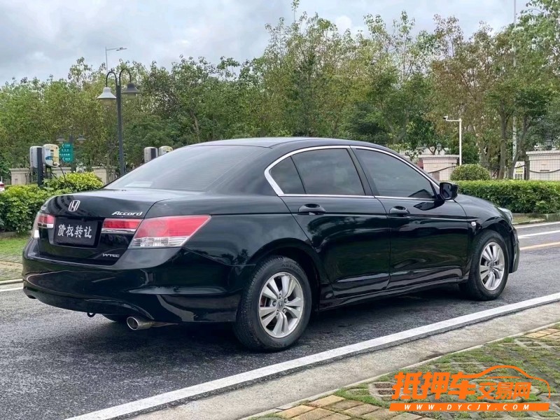 中山11年本田雅阁6