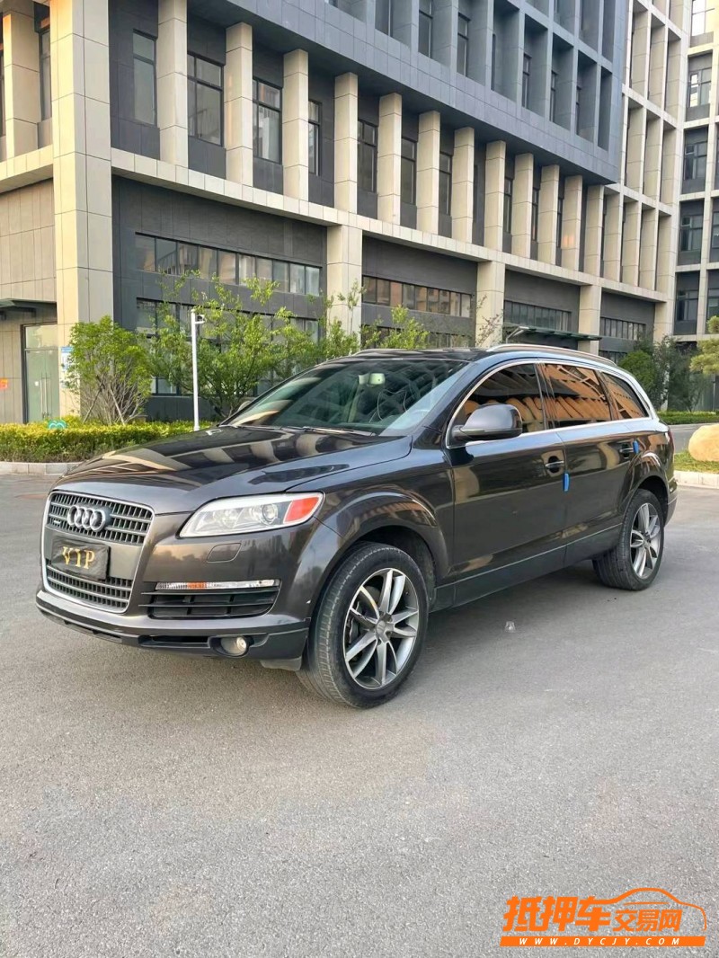 徐州11年奥迪Q78