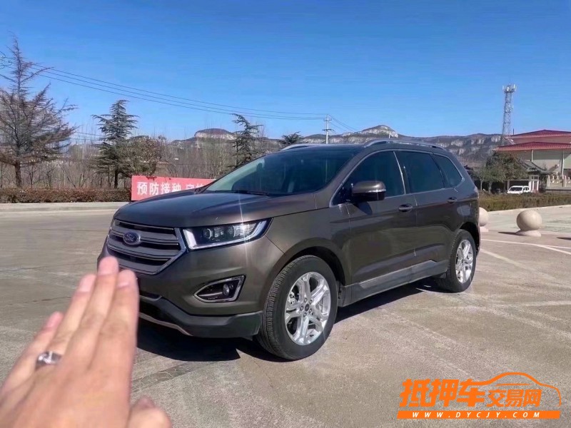 潍坊16年福特锐界2