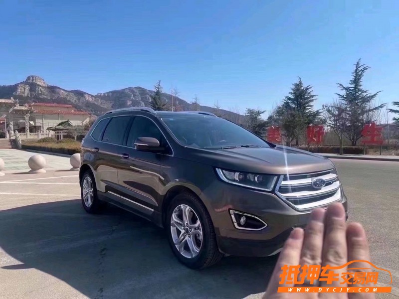 潍坊16年福特锐界3