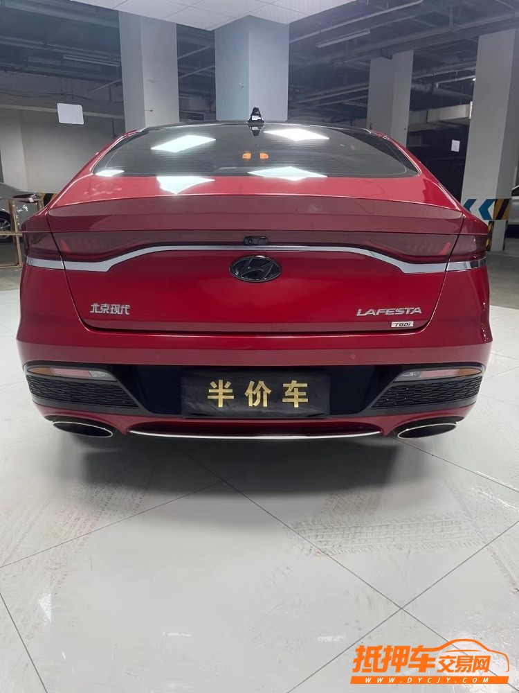 成都20年現代菲斯塔6