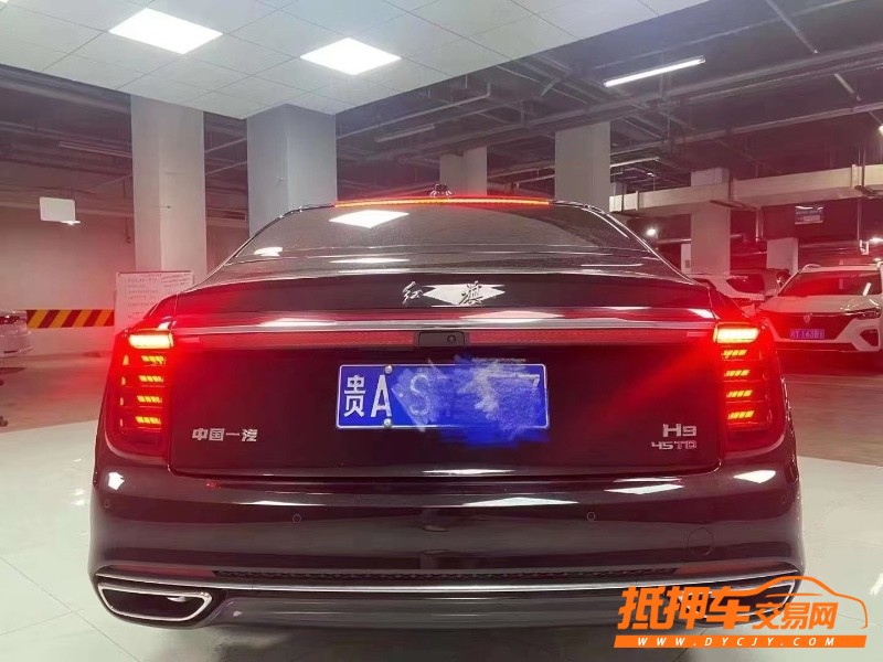 成都20年紅旗H94