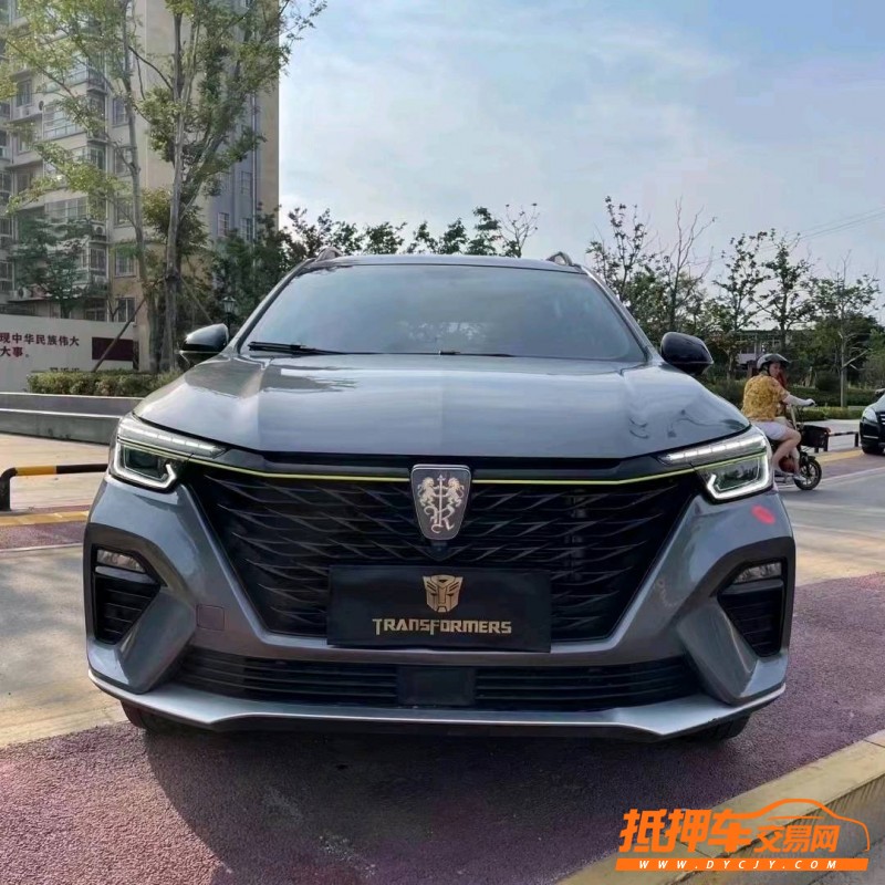 東營21年榮威RX59