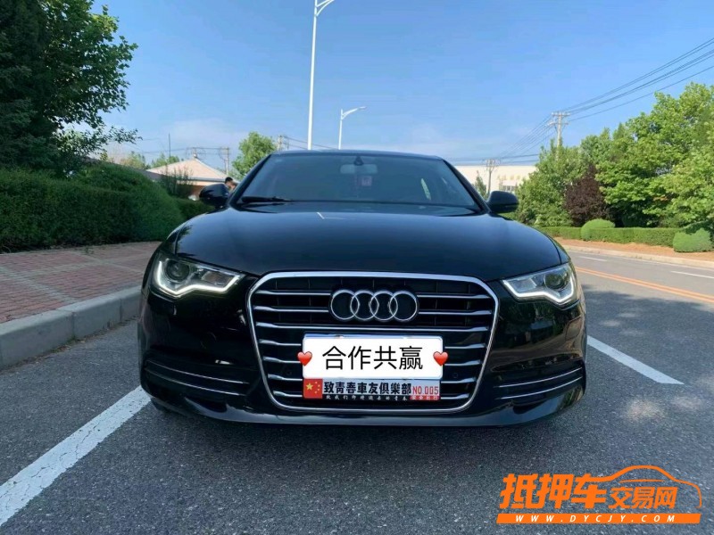 沈阳13年奥迪A6L1