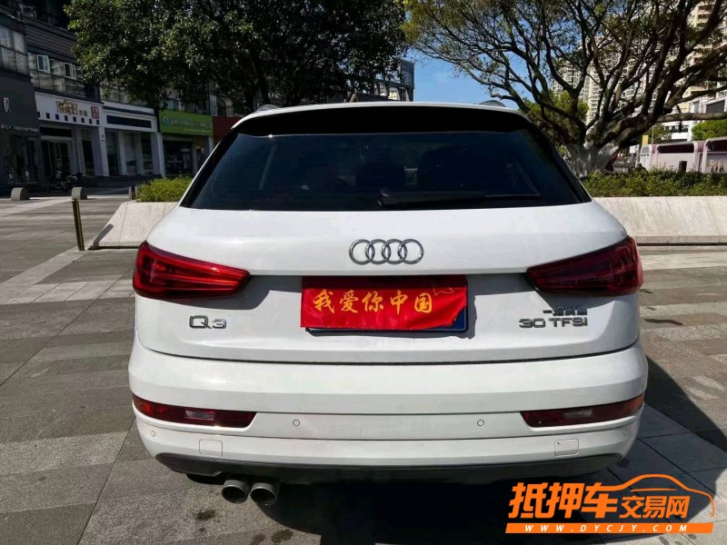 臺州18年奧迪Q34