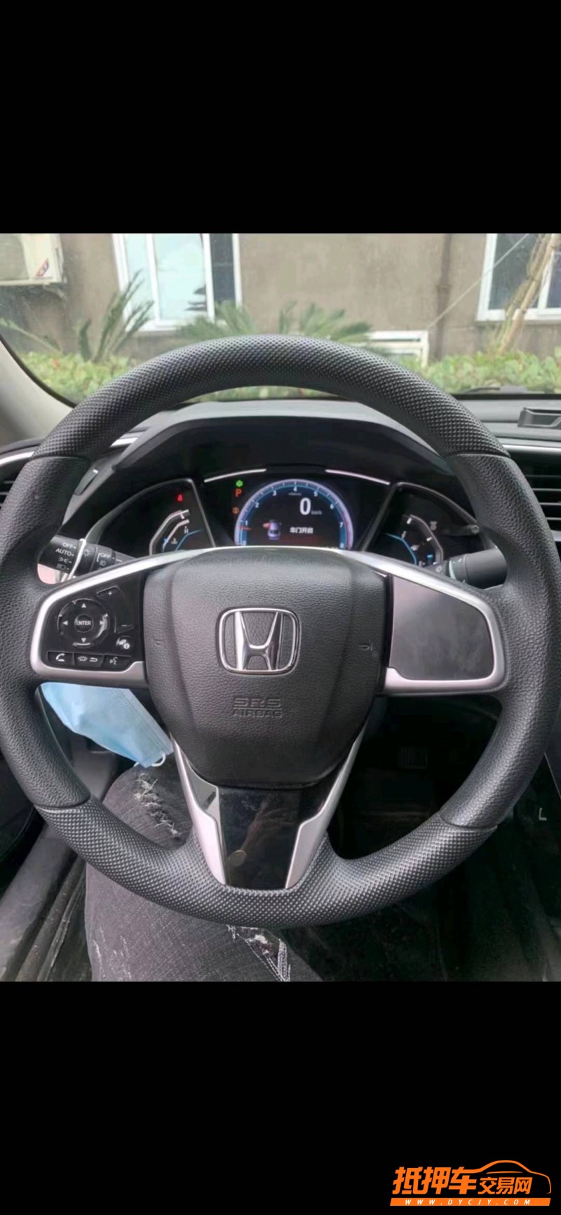 徐州20年本田思域2