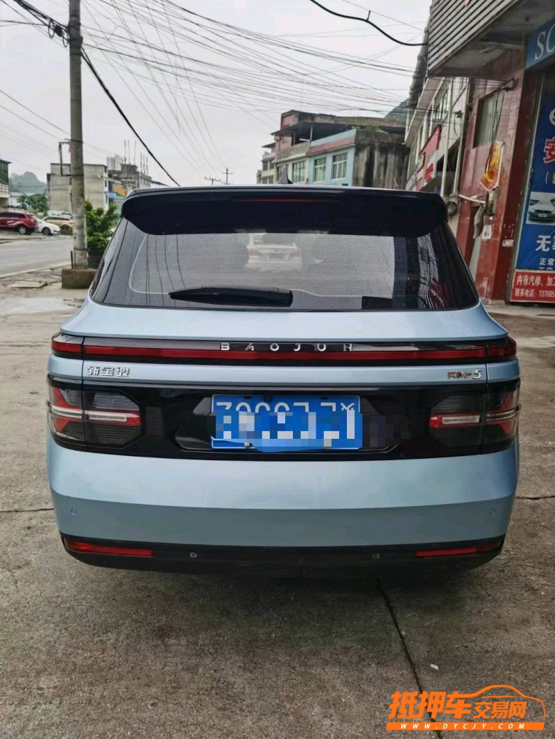 貴陽20年寶駿rm54