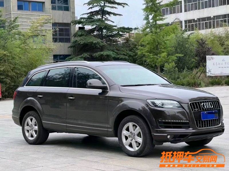 潍坊11年奥迪Q73