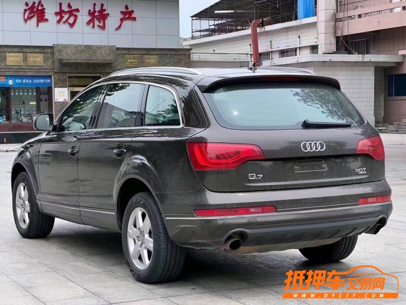 潍坊11年奥迪Q77