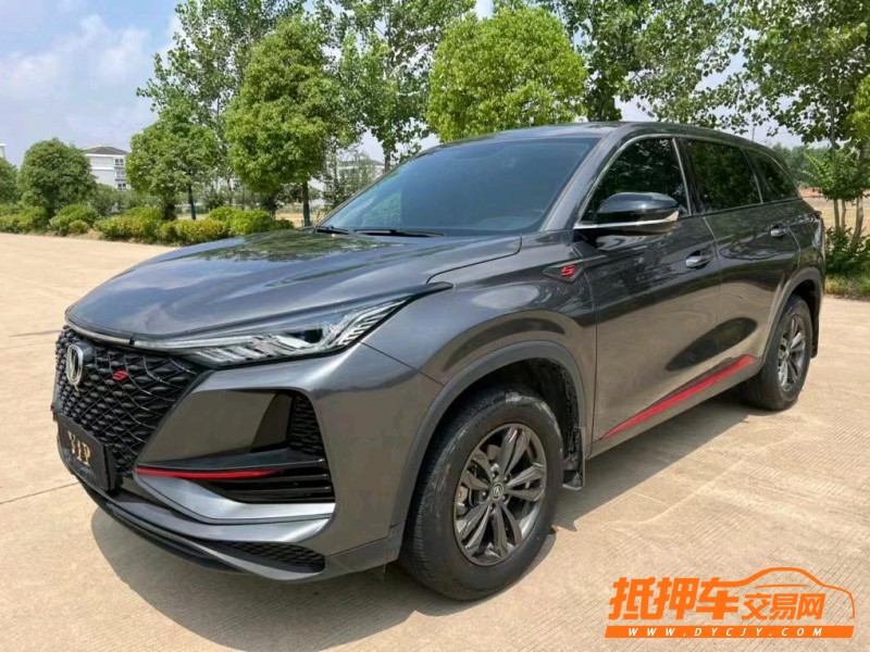 盐城20年长安汽车CS752