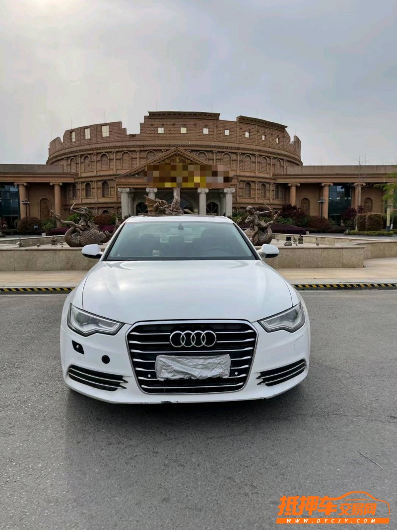 徐州13年奥迪A6L1