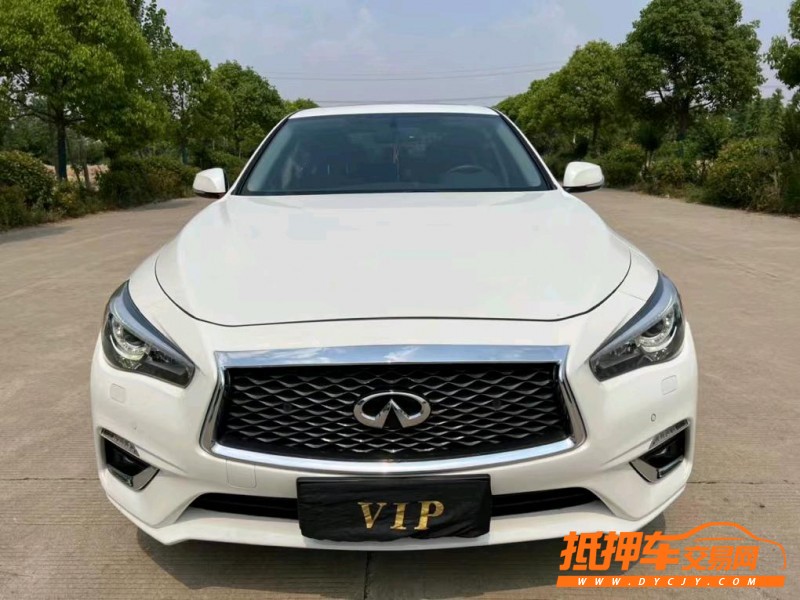 鹽城19年英菲尼迪Q50L1