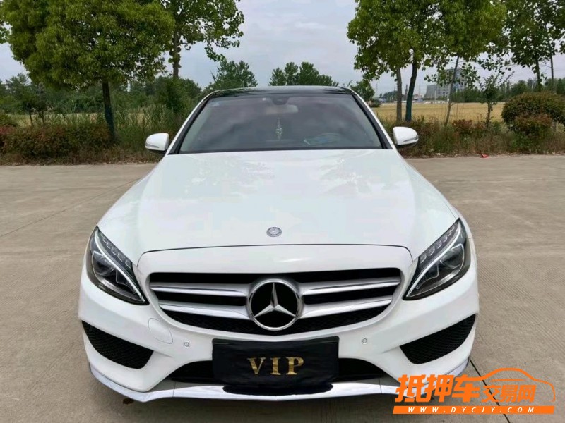 盐城16年奔驰C1