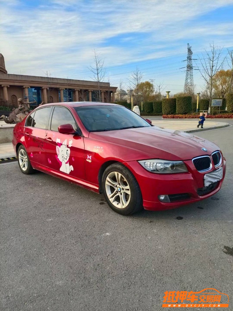 徐州09年宝马3系4