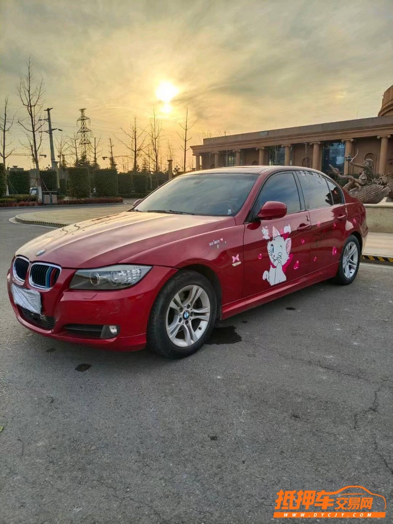 徐州09年宝马3系3