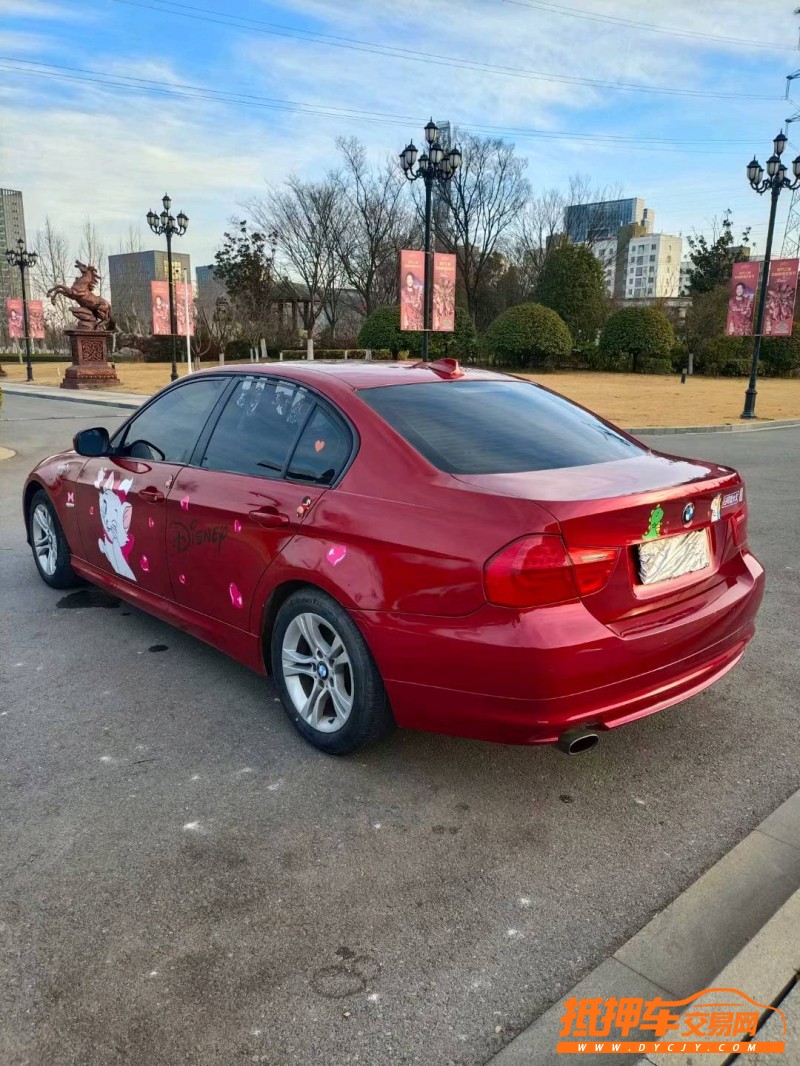 徐州09年宝马3系7