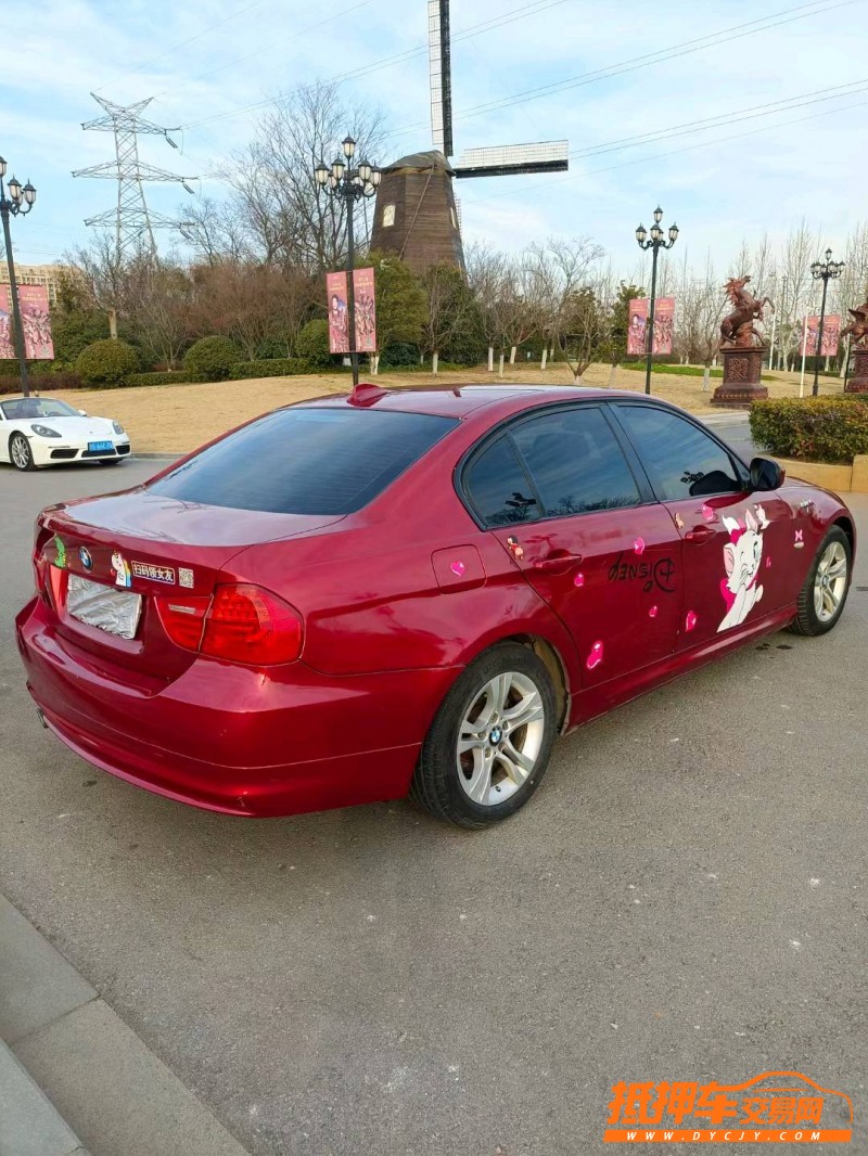 徐州09年宝马3系8